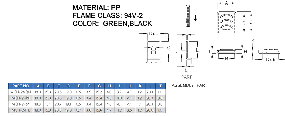 Plastic Handle MCH-24QM